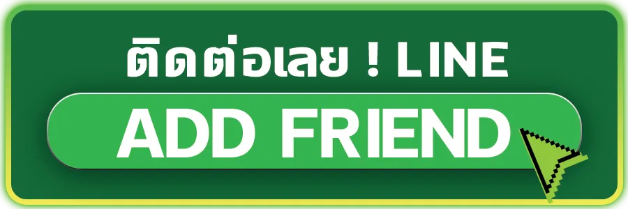 191-สล็อต-Line